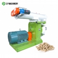 Horizontal Ring Die Pellet Machine